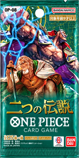 One Piece Card Game TWO LEGENDS OP-08 Japanese Booster Pack