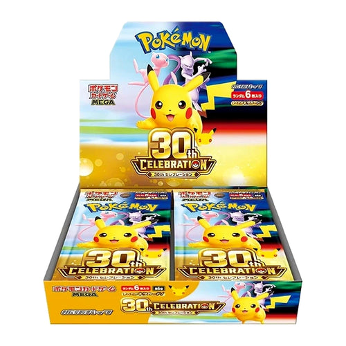 30th Celebration (M6a) Japanese Booster Box