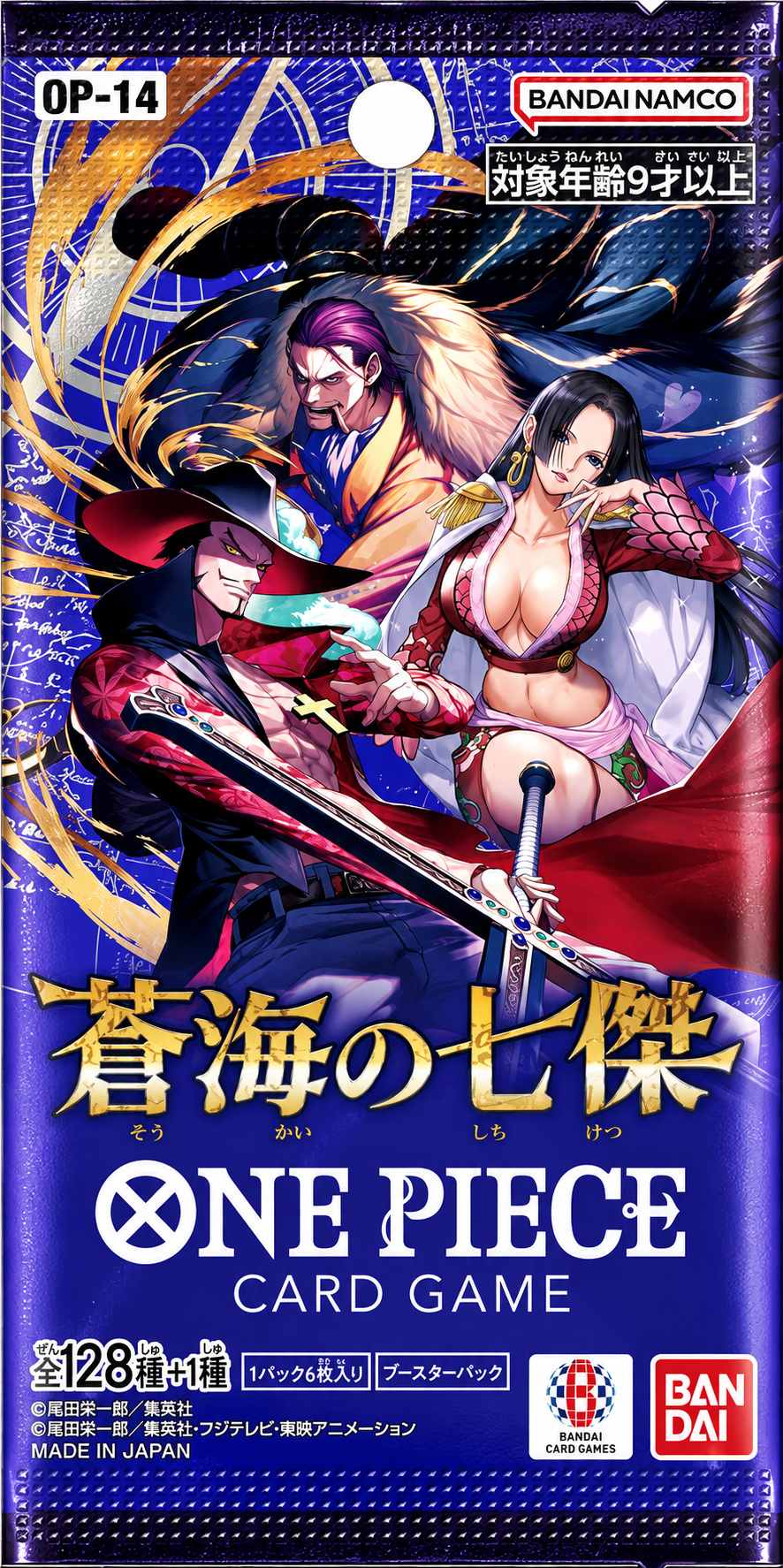 One Piece Card Game THE AZURE SEA'S SEVEN OP-14 Japanese Booster Pack