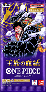 One Piece Card Game ROYAL BLOOD OP-10 Japanese Booster Pack