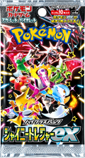 Pokémon Shiny Treasure Japanese Booster Pack