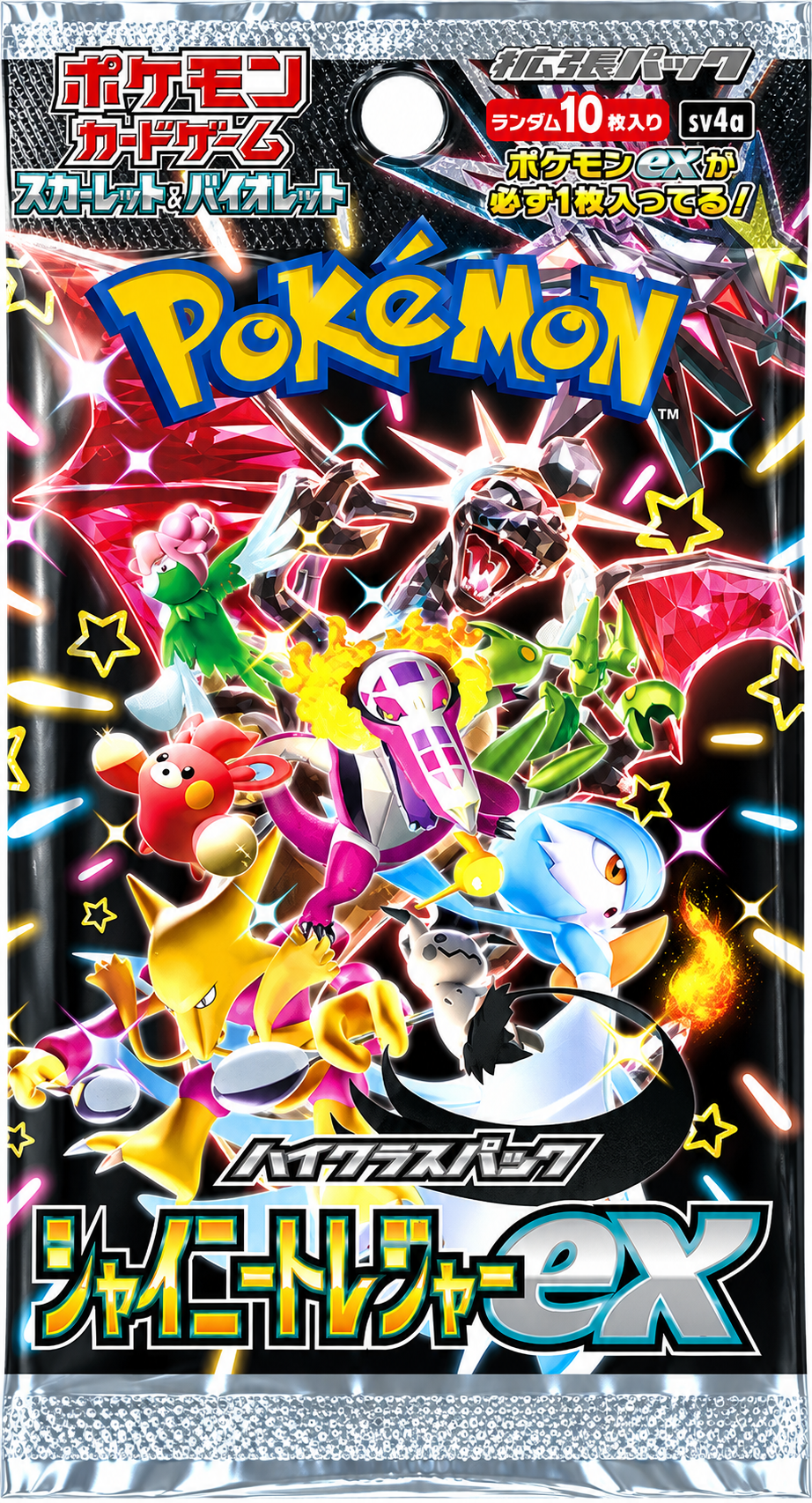 Pokémon Shiny Treasure Japanese Booster Pack