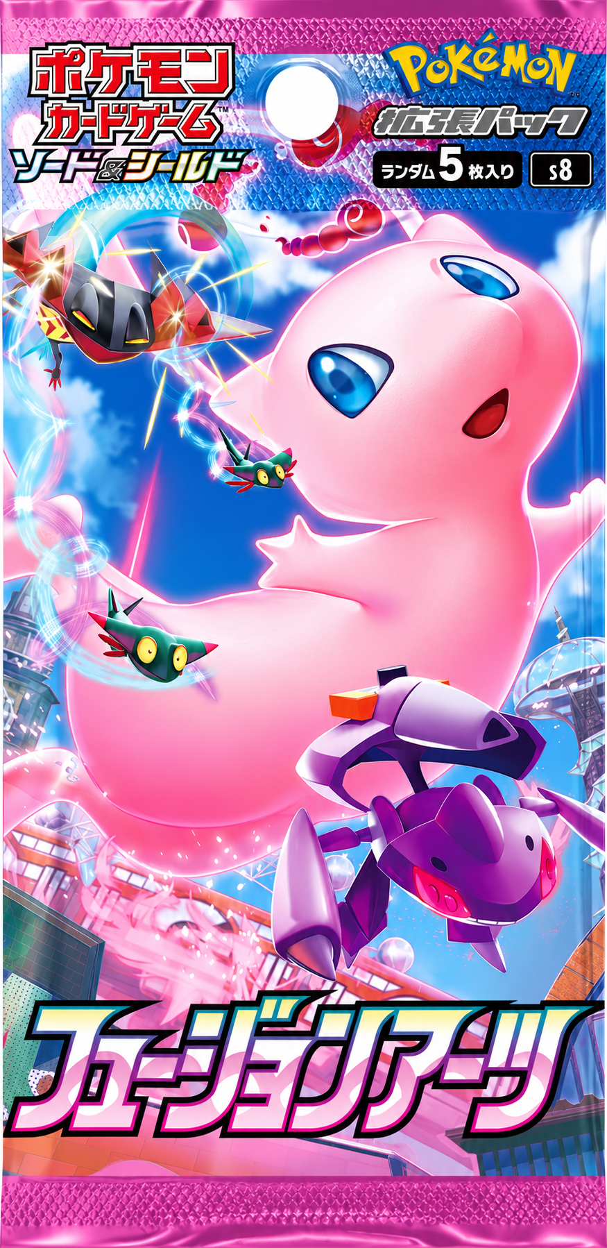 Pokémon Fusion Arts Korean Booster Pack