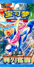 Pokémon Blade Awakening Simplified Chinese Booster Pack