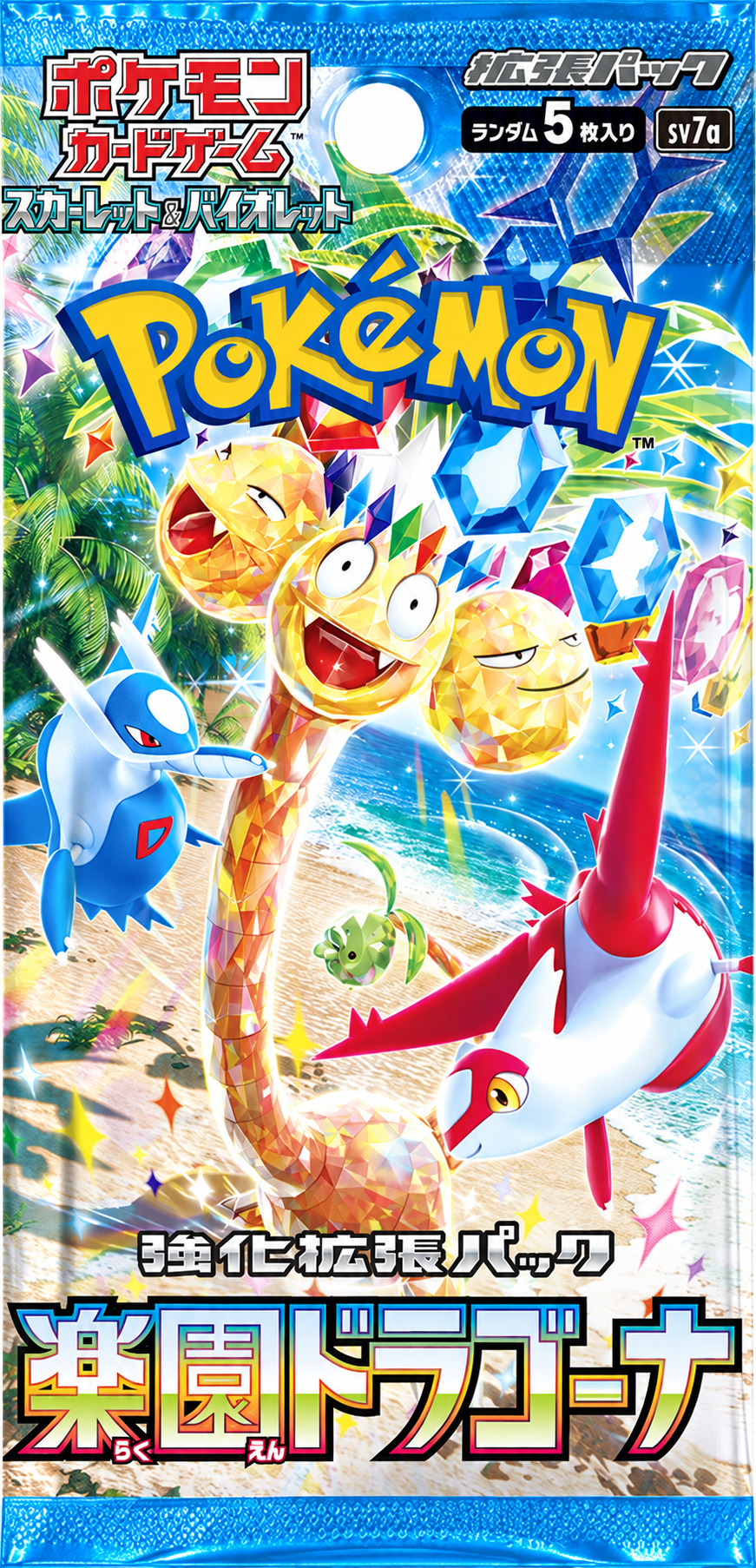 Pokémon Paradise Dragona Japanese Booster Pack