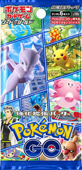 Pokémon GO Japanese Booster Pack