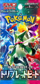 Pokémon Triplet Beat Japanese Booster Pack