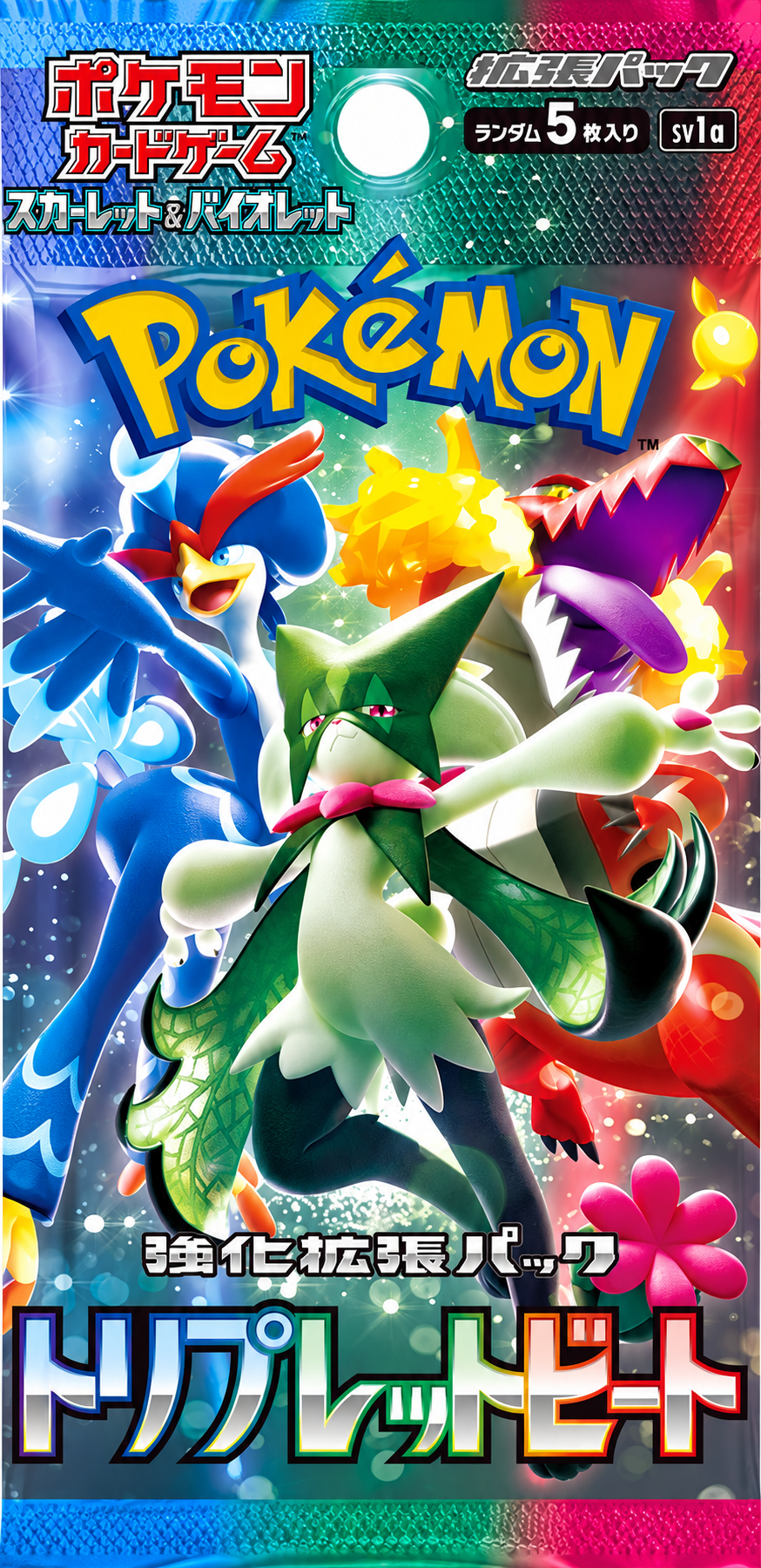Pokémon Triplet Beat Japanese Booster Pack