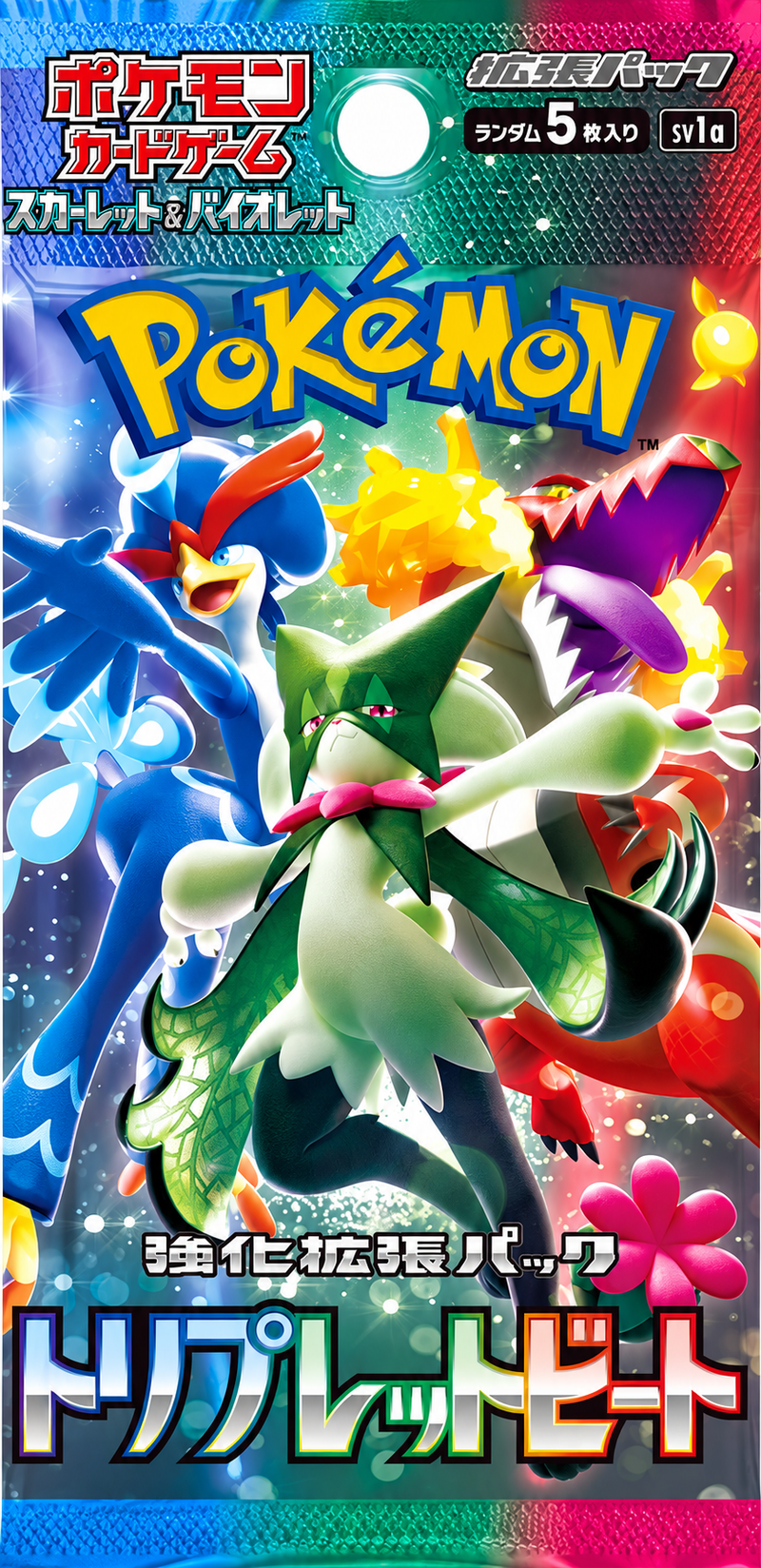 Pokémon Triplet Beat Japanese Booster Pack