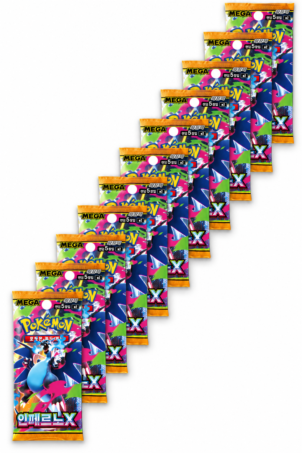 Pokémon Inferno X Korean — 10 Booster Pack Offer