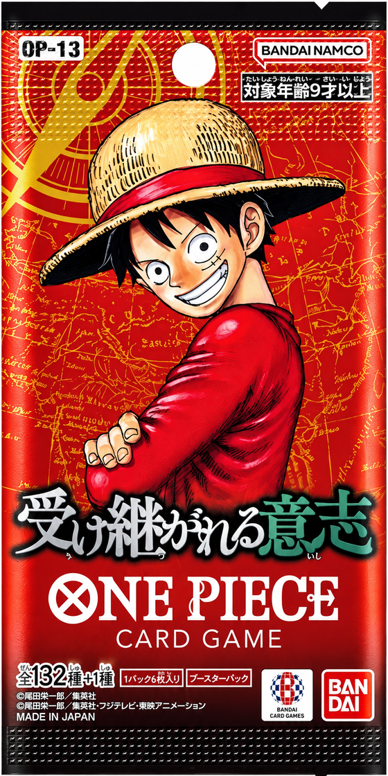 One Piece Card Game INHERITED WILL OP-13 Japanese Booster Pack
