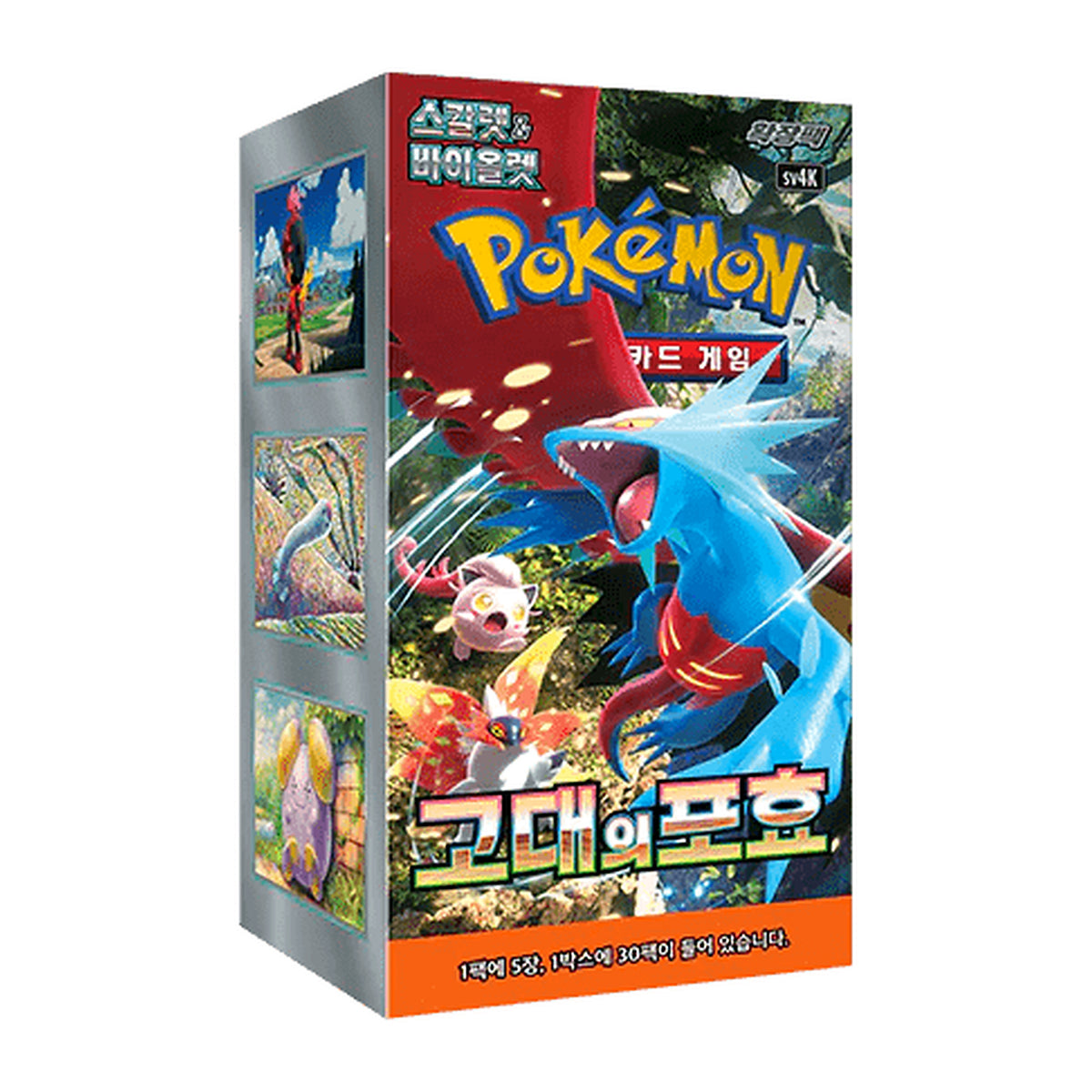 Ancient Roar (SV4K) Korean Booster Box