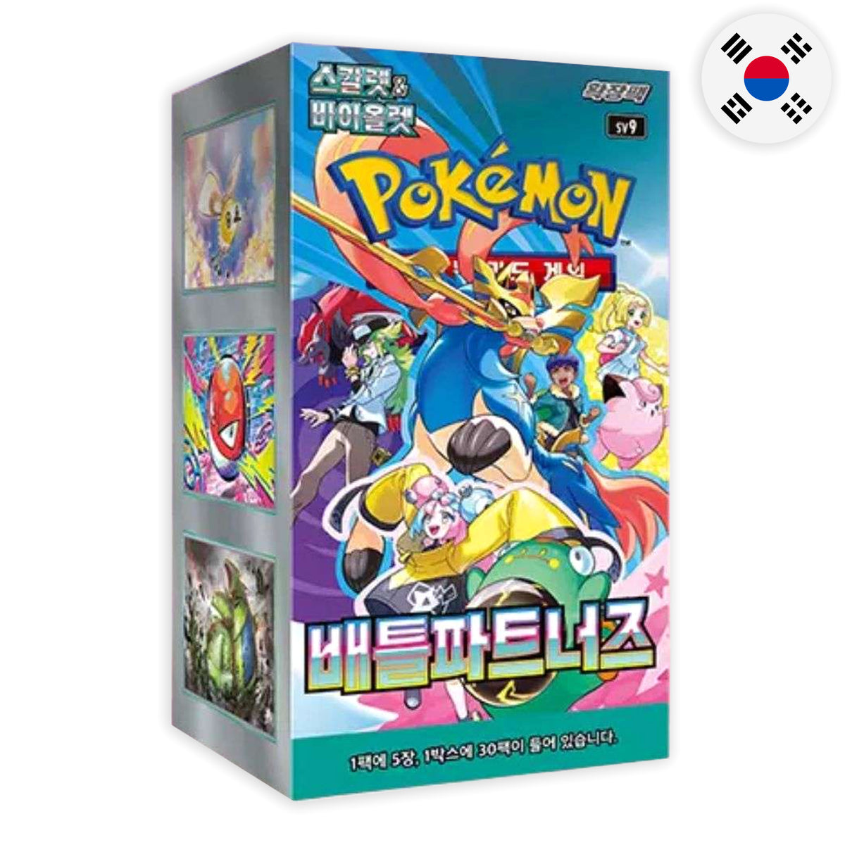 Battle Partners (SV9) Korean Booster Box