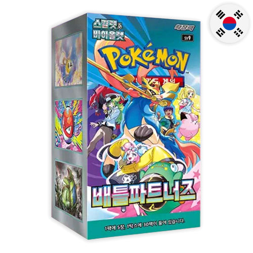 Battle Partners (SV9) Korean Booster Box