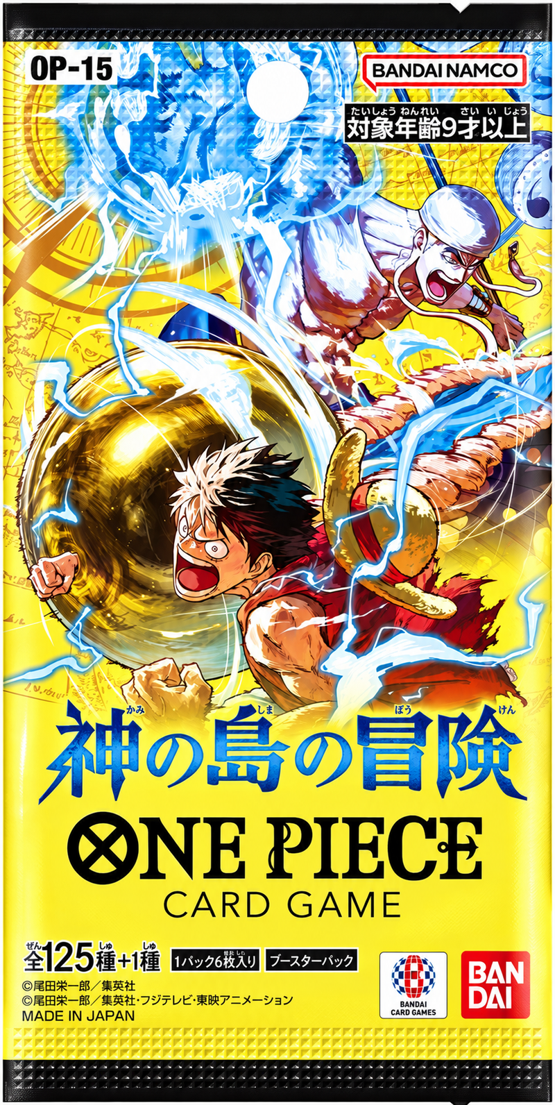 One Piece Card Game ADVENTURE ON KAMI'S ISLAND OP-15 Japanese Booster Pack
