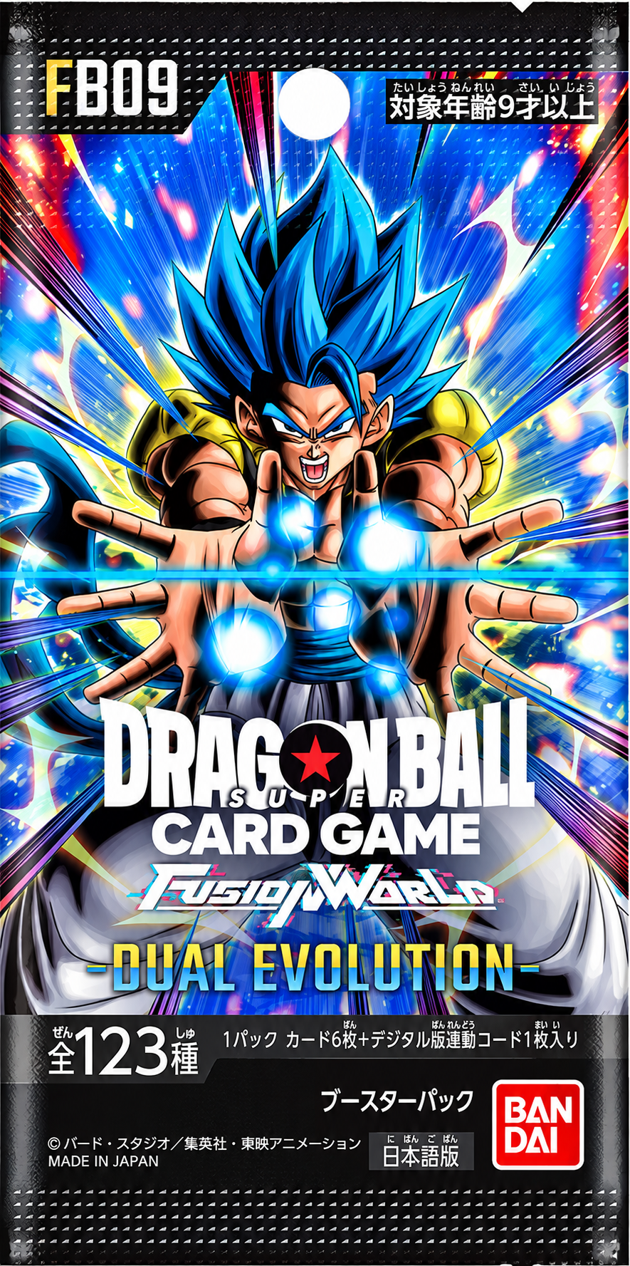 Dragon Ball Super Card Game Fusion World: DUAL EVOLUTION FB09 English Booster Pack