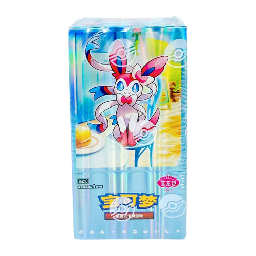 Gem Pack Vol. 2 (CBB2C) Chinese Booster Box
