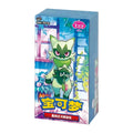 Gem Pack Vol. 5 (CBB5C) Chinese Booster Box