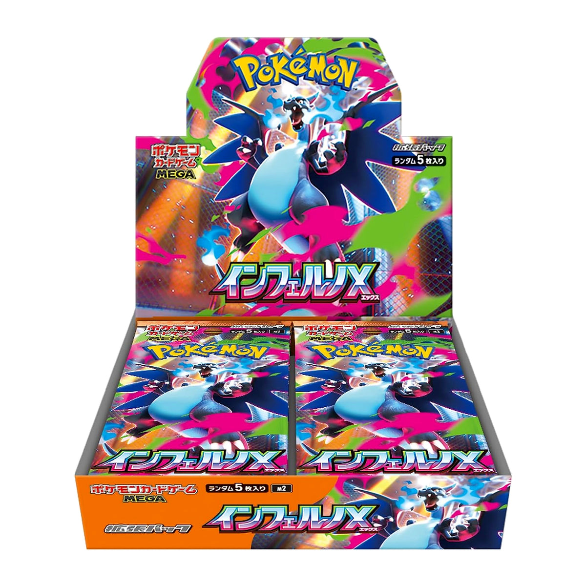 Inferno X (M2) Japanese Booster Box