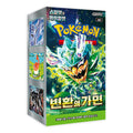Mask of Change (SV6) Korean Booster Box