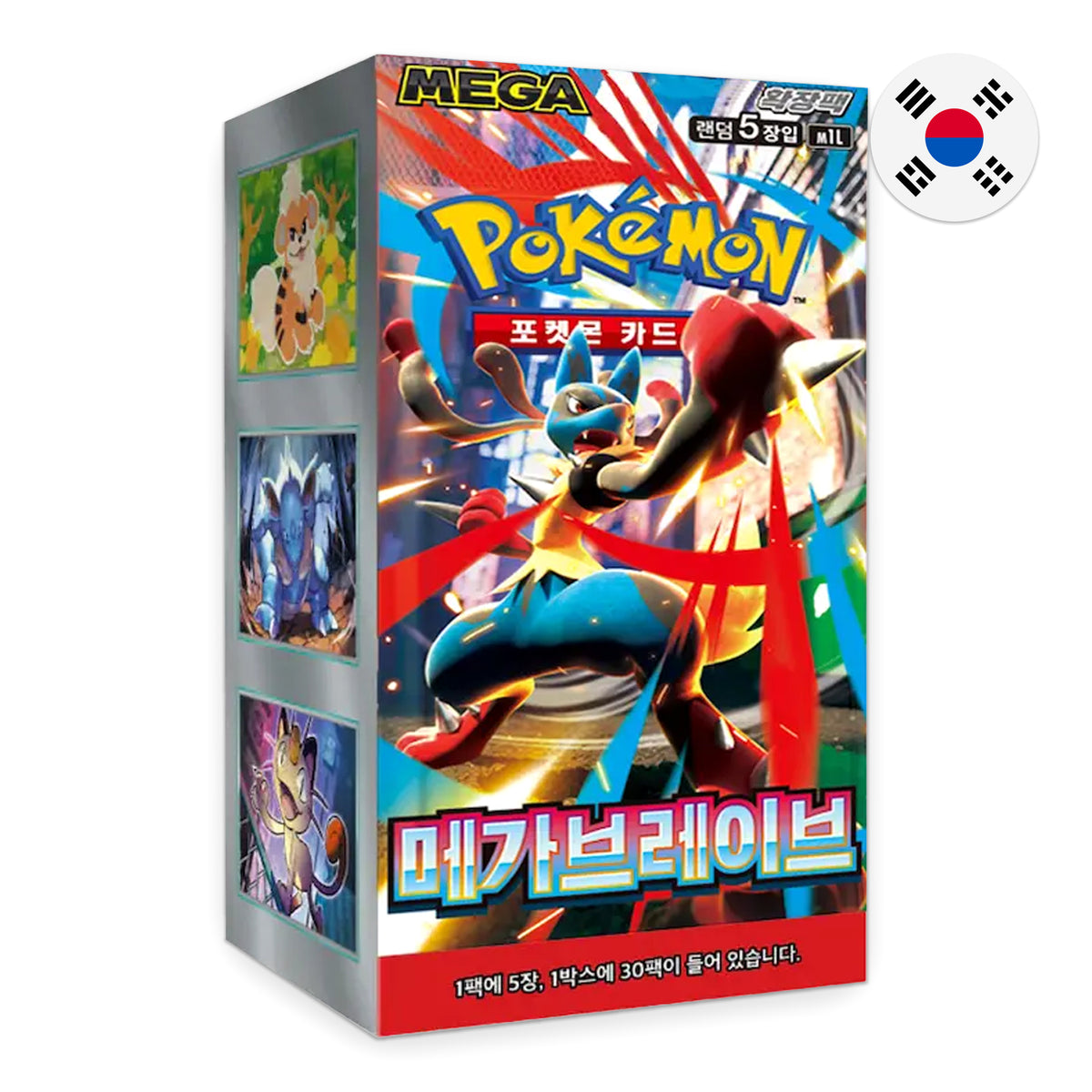Mega Brave (M1L) Korean Booster Box
