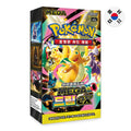 Mega Dream ex (M2a) Korean Booster Box