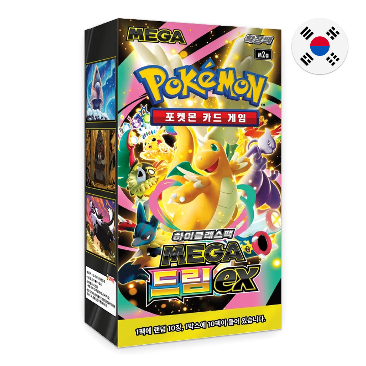 Mega Dream ex (M2a) Korean Booster Box
