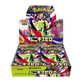 Munikis Zero (M3) Japanese Booster Box