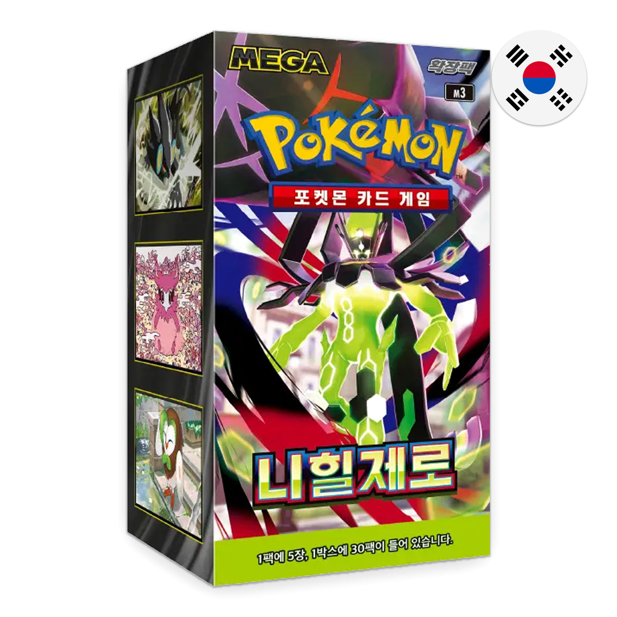 Nihil Zero (M3) Korean Booster Box