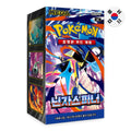 Ninja Spinner (M4) Korean Booster Box