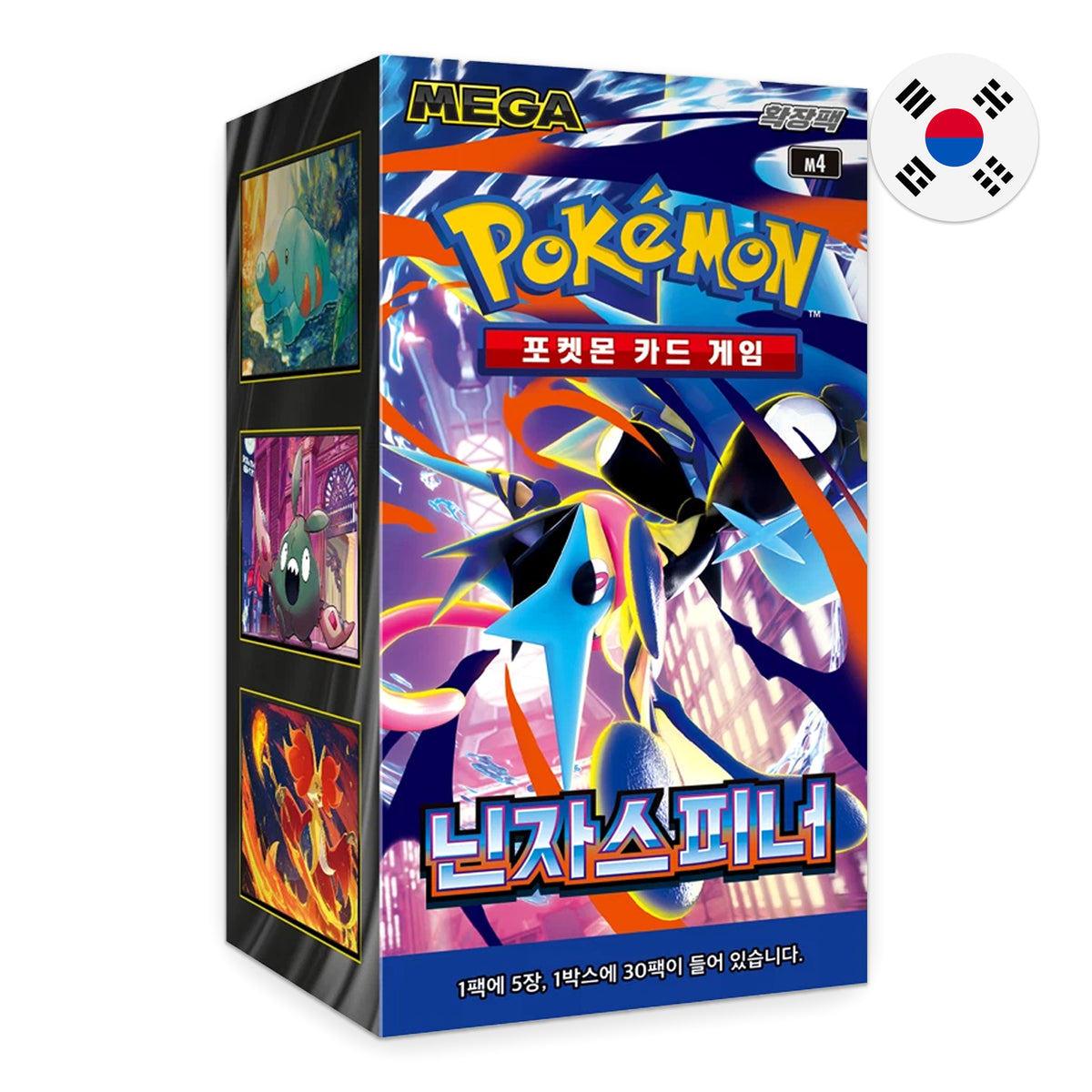 Ninja Spinner (M4) Korean Booster Box