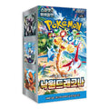 Paradise Dragona (SV7a) Korean Booster Box