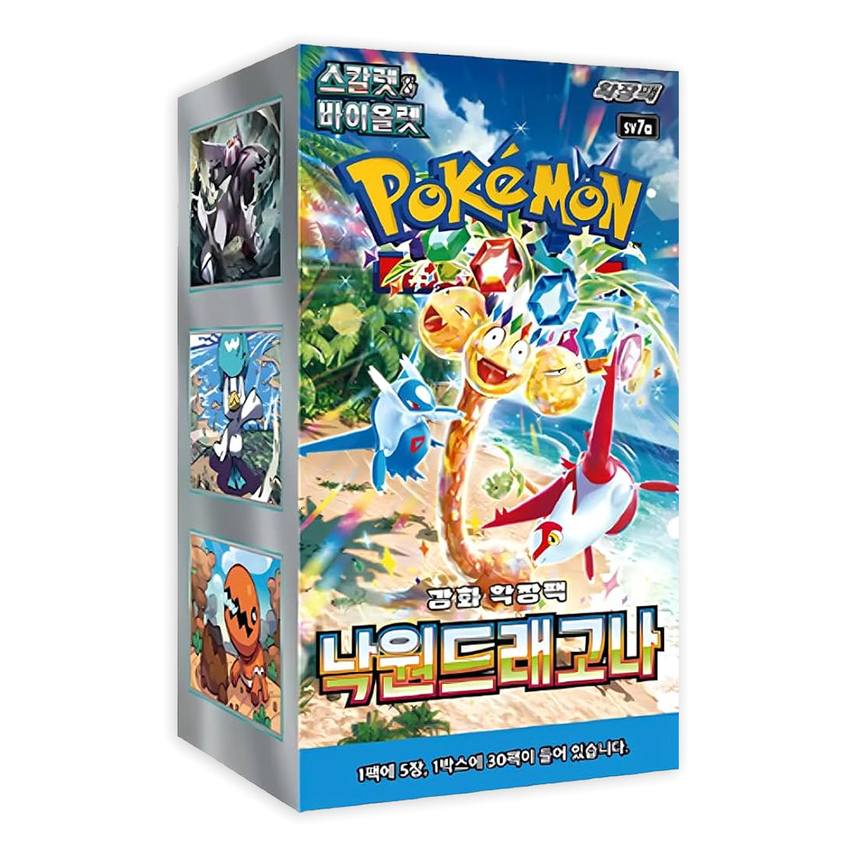 Paradise Dragona (SV7a) Korean Booster Box