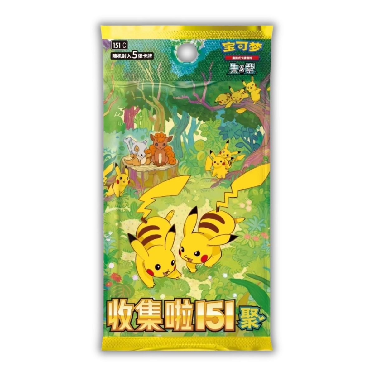 Pokémon 151 Volume 4 Gathering Slim Edition — sealed Simplified Chinese booster pack