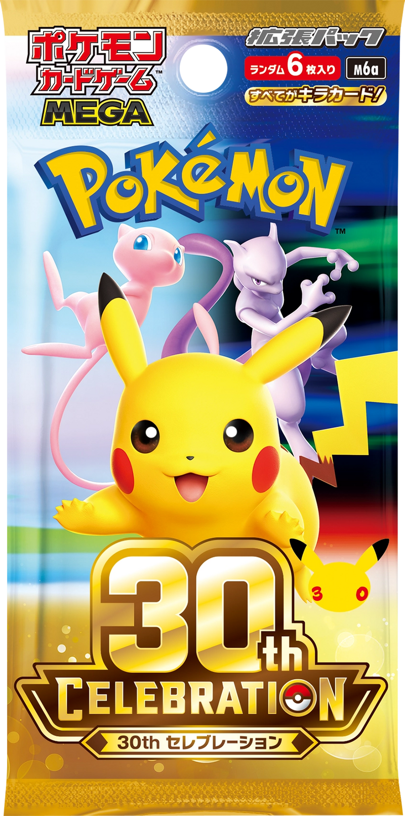 Pokémon 30th Anniversary Celebration Japanese Booster Pack