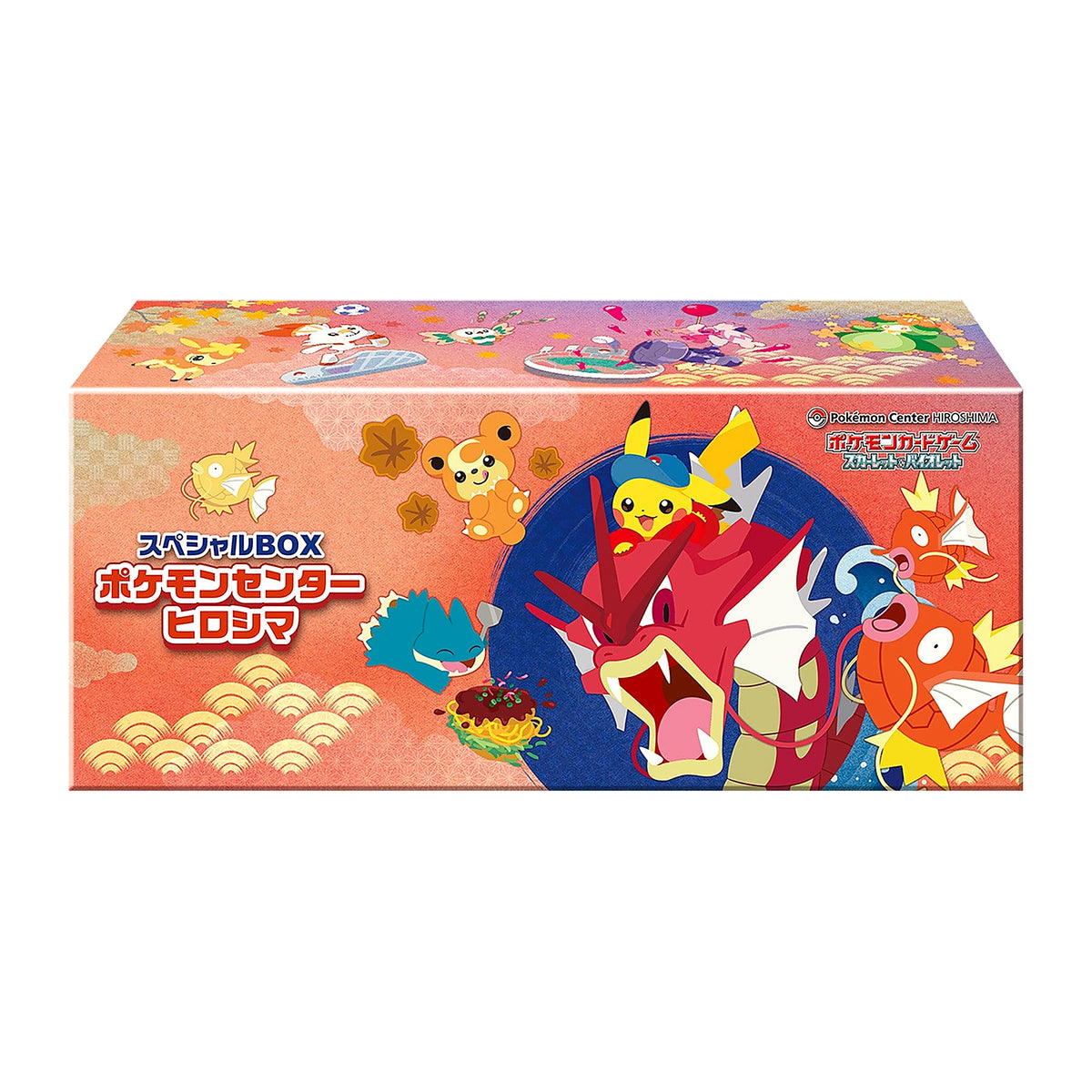 Pokémon Center Hiroshima Japanese Special Box