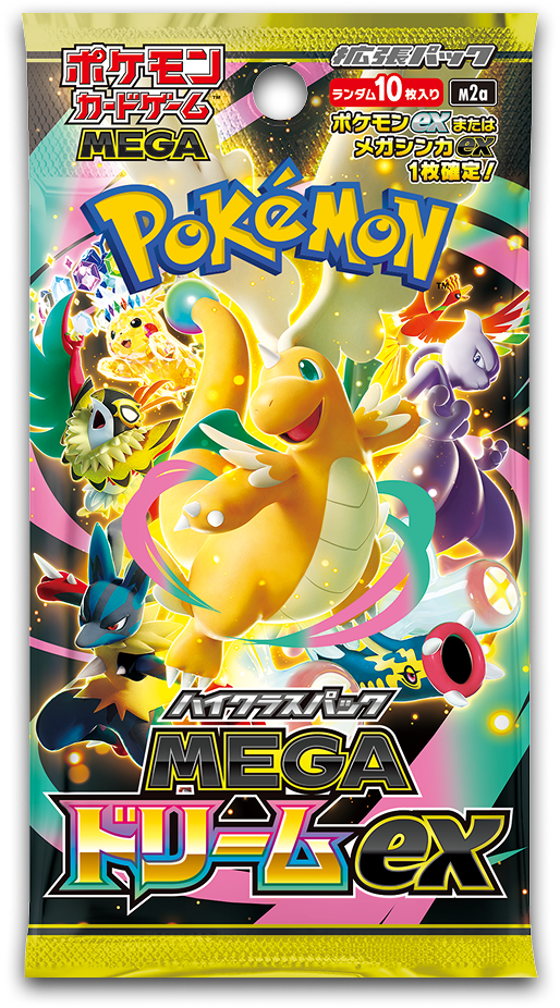 Pokémon Mega Dream ex (M2a) Japanese Booster Pack