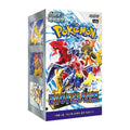 Raging Surf (SV3a) Korean Booster Box