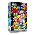 Shiny Treasure ex (SV4a) Korean Booster Box