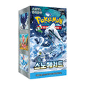 Snow Hazard (SV2P) Korean Booster Box