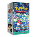 Stellar Miracle (SV7) Korean Booster Box