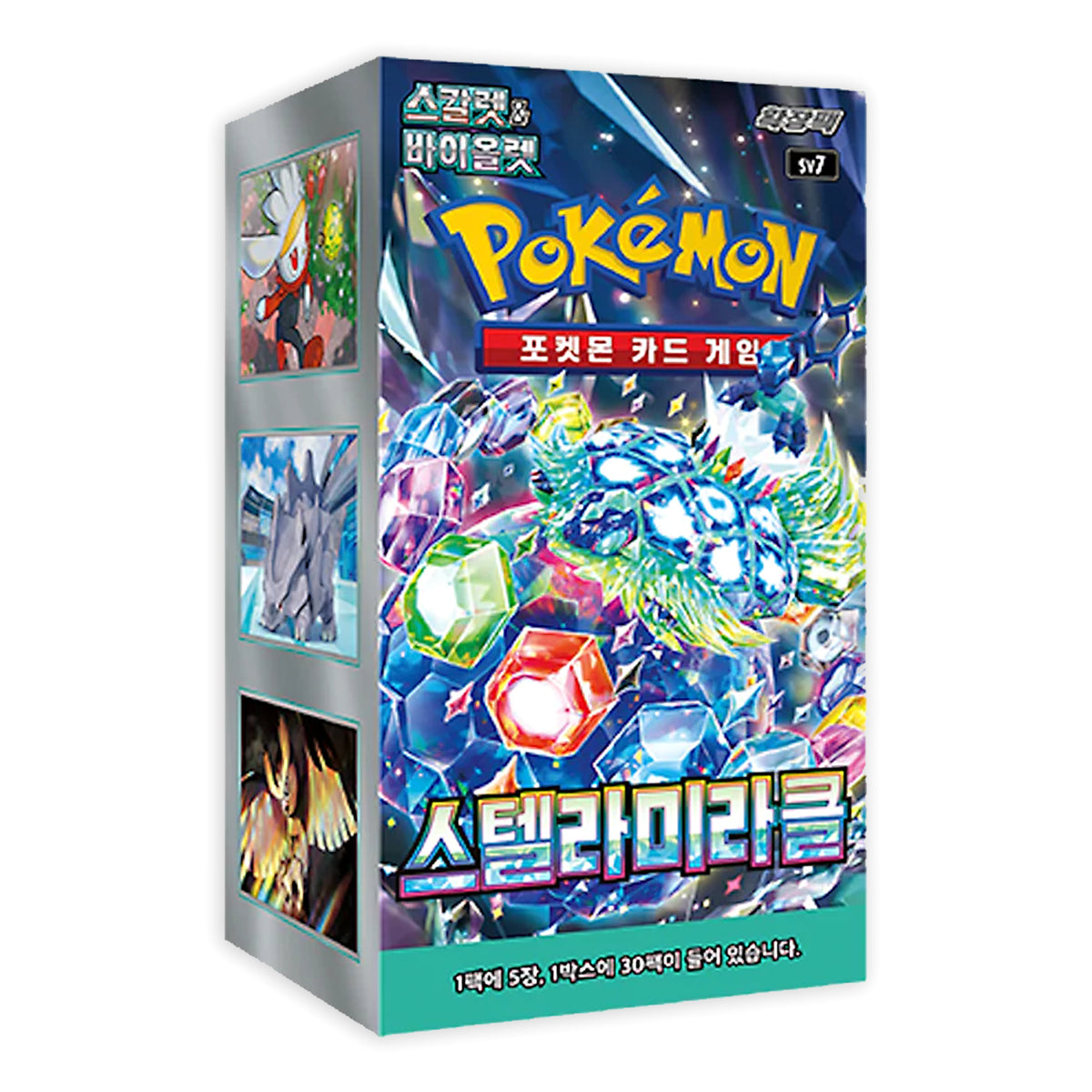 Stellar Miracle (SV7) Korean Booster Box