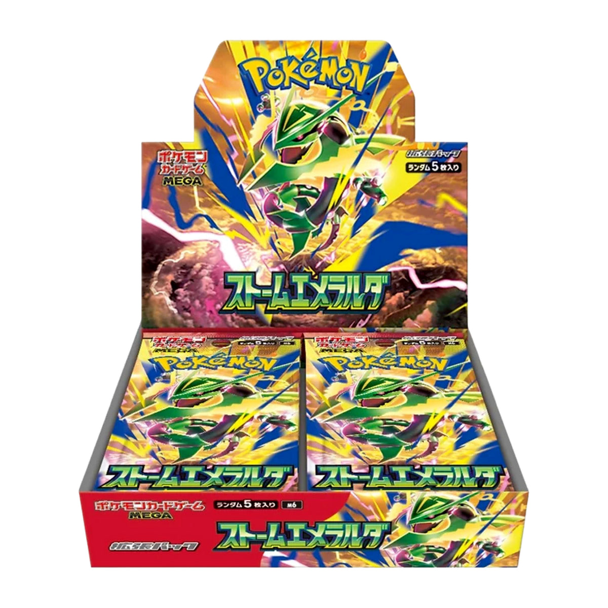 Storm Emerald (M6) Japanese Booster Box