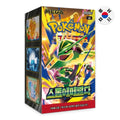 Storm Emerald (M6) Korean Booster Box