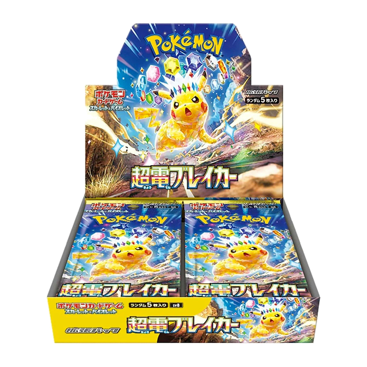 Super Electric Breaker (SV8) Japanese Booster Box