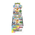 Terastal Festival ex (SV8a) Japanese Booster Box