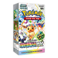Terastal Festival ex (SV8a) Korean Booster Box