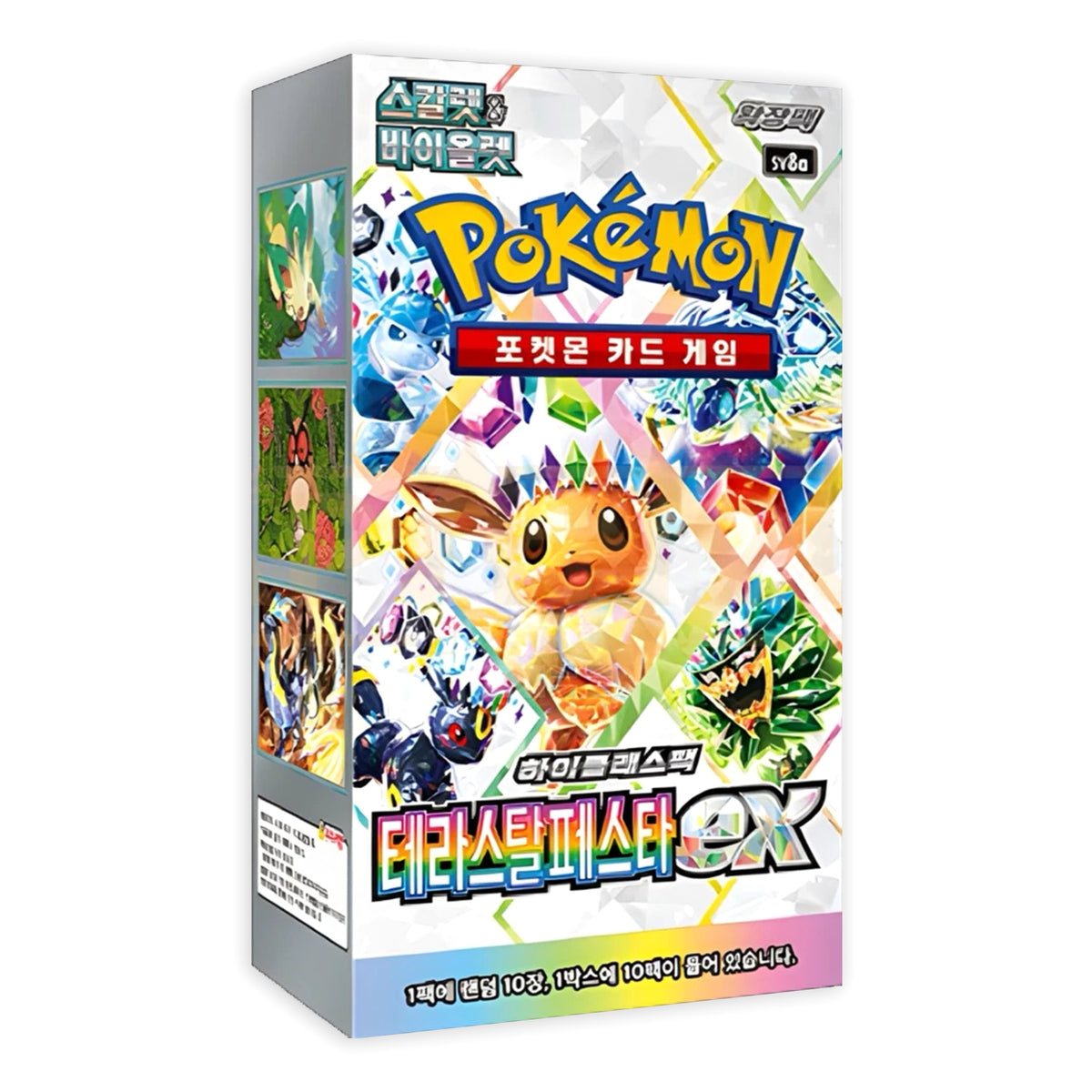 Terastal Festival ex (SV8a) Korean Booster Box