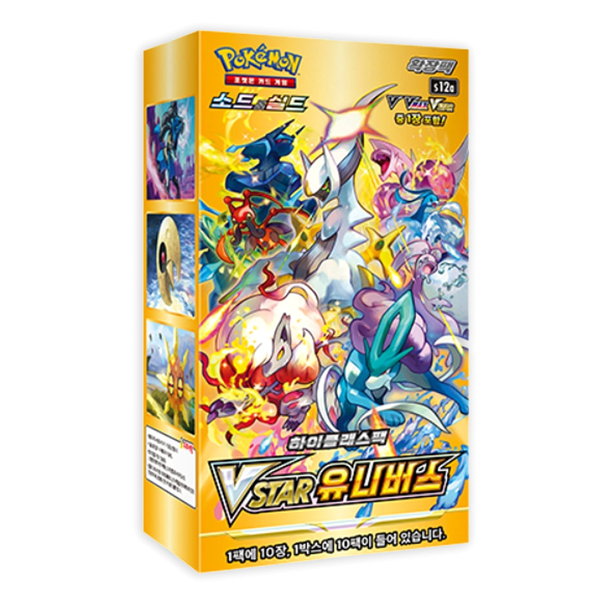 VSTAR Universe (S12a) Korean Booster Box