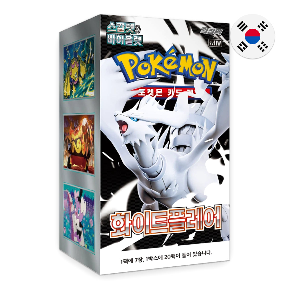 White Flare (SV11W) Korean Booster Box
